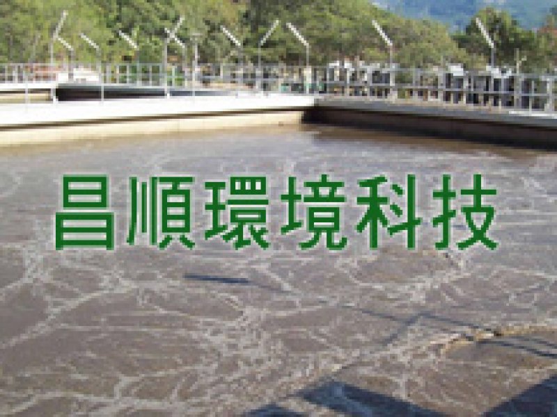 完整客製化服務