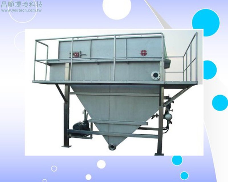 採用先進技術與設備